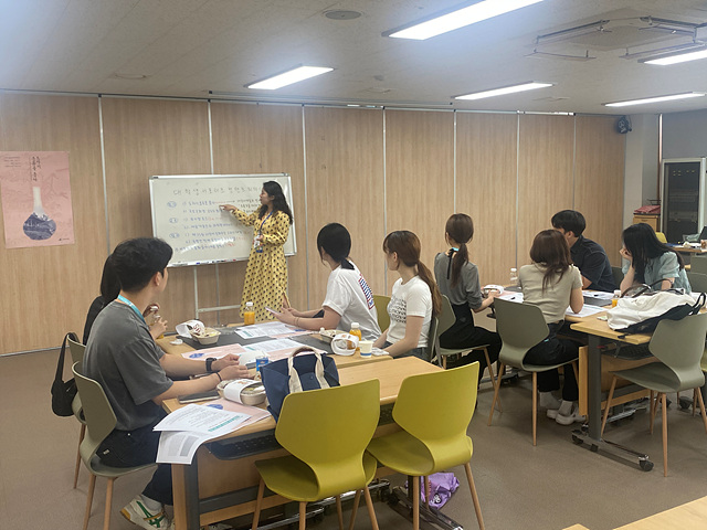 박물관 서포터즈