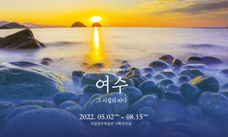 2022년 6월 소식지