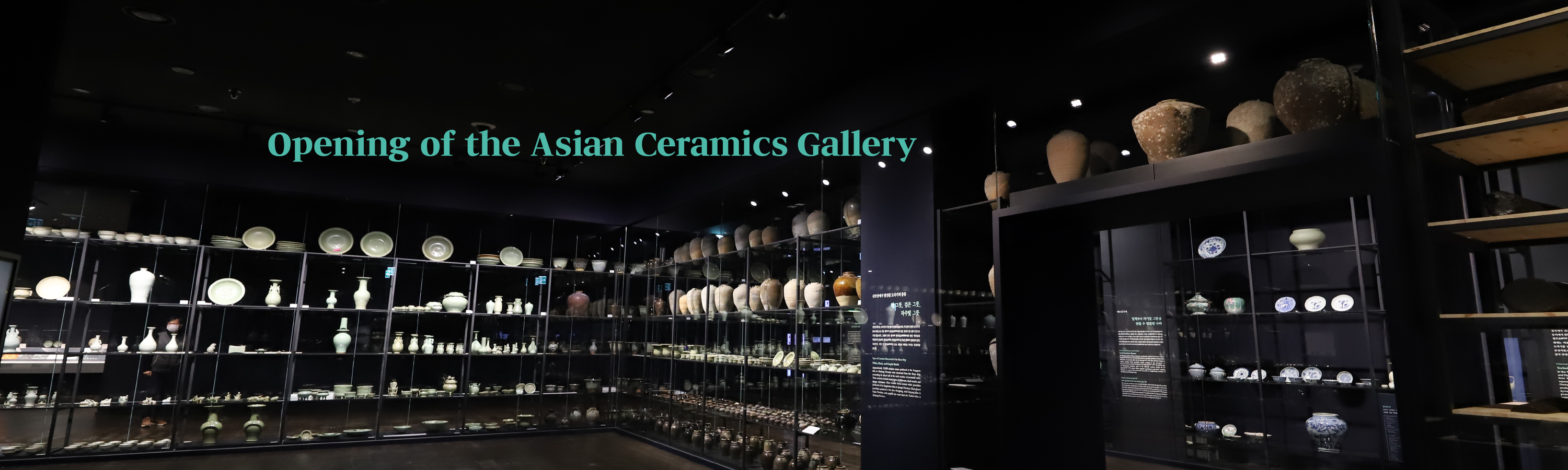 Opening of the Asian Ceramics Gallery