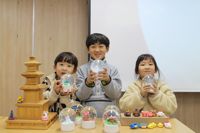 1/21 겨울! 박물관과 과학관 이야기