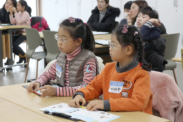 1/30 겨울! 박물관과 과학관 이야기
