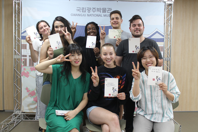 8/7 Museum for Foreigners
