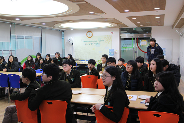 12/7 1318,박물관을 클릭하다 (오룡중학교)