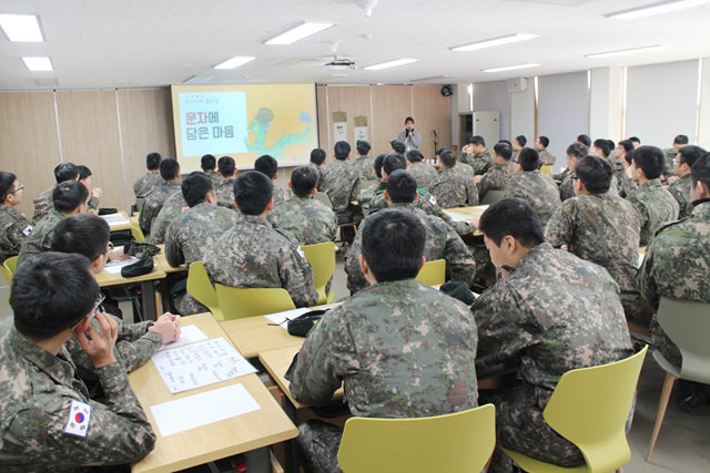 12/12 밀리터리 뮤지엄