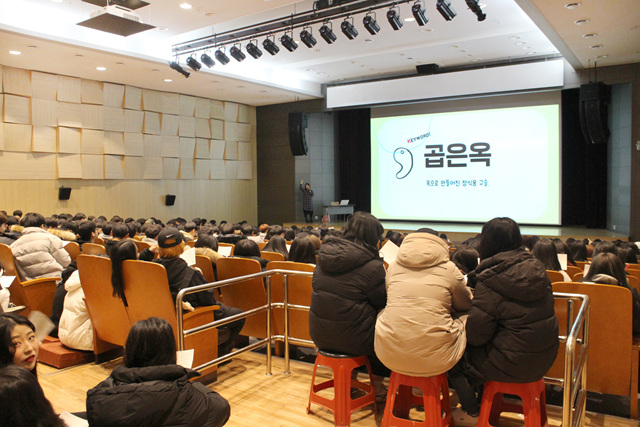 12/13 수험생 박물관과 소통하다