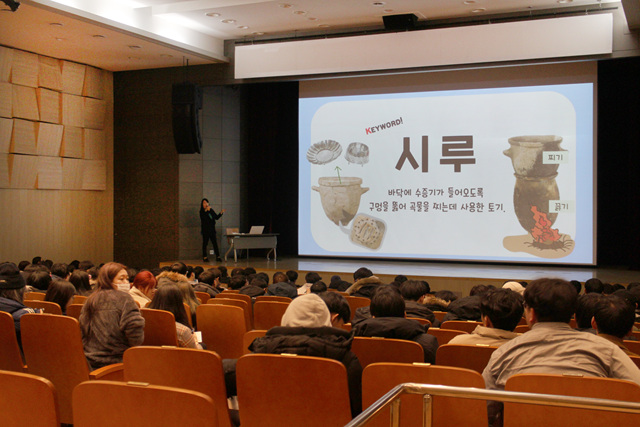 12/17 수험생 박물관과 소통하다