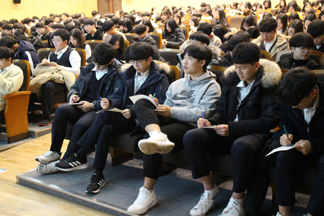 12/17 수험생 박물관과 소통하다