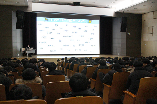 12/19 수험생 박물관과 소통하다