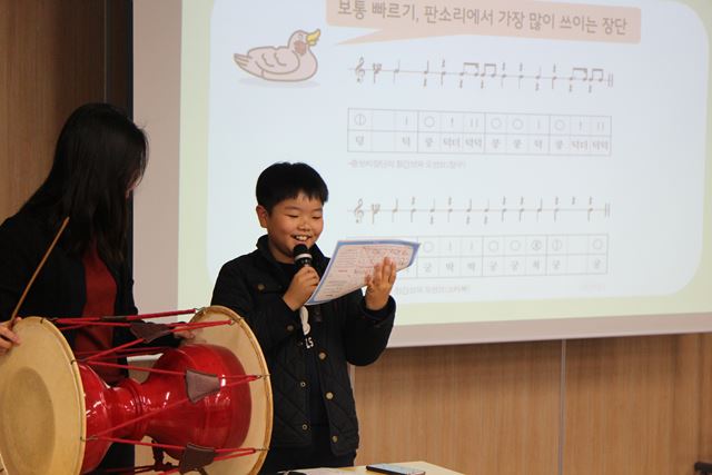 11/10 토요일! 토요일은 박물관 - 전라도 인물 탐구생활!