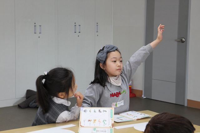 11/27 쏙쏙! 상상 동물 여행