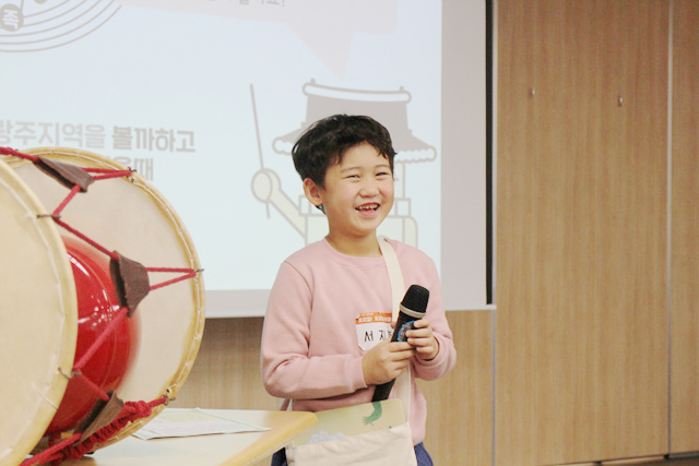 12/8 토요일! 토요일은 박물관 - 전라도 인물 탐구생활!