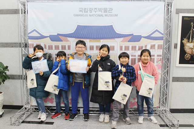 12/22 토요일! 토요일은 박물관 - 전라도 인물 탐구생활!