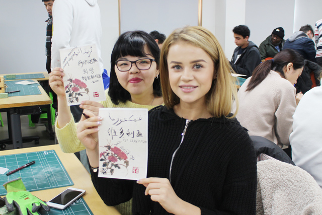 1/3 Museum for foreigners