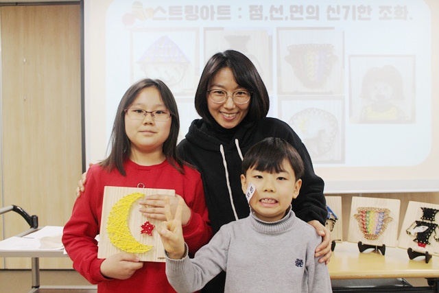 1/8 겨울방학! 박물관과 과학관 이야기