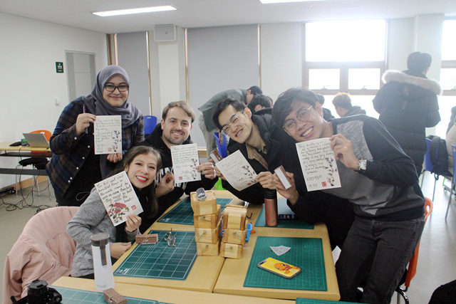 1/17 Museum for Foreigners