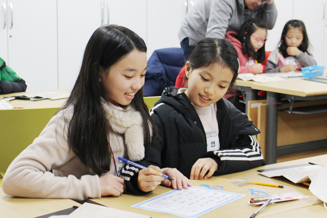 1/19 토요일! 토요일은 박물관 - 전라도 인물 탐구생활!