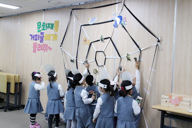 3/21 쏙쏙! 상상 동물 여행