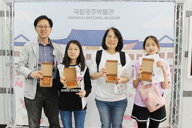 5/4 한국관광공사 연계 '만원의행복'