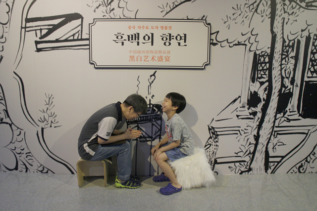 6/29 토요일! 토요일은 박물관 '어서와~ 자주요는 처음이지?'
