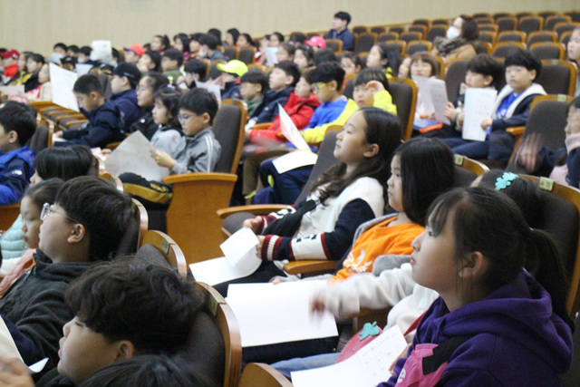 11/8 박물관은 내 친구