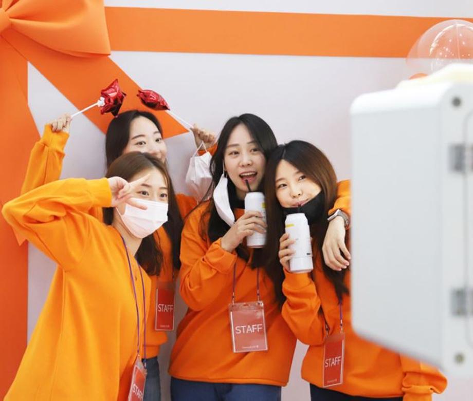 한가위 우리 문화 한마당: 달달한 인생샷