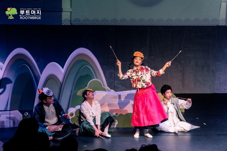 (※'공연' 메뉴탭에서 온라인 선착순 접수) 어린이 국악극 '방울이와 갸아금'