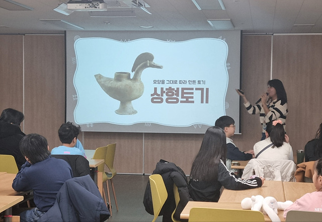 특별전 연계 '토우야 반가워!'
