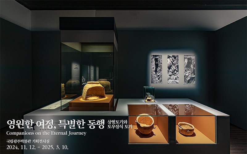 2025년 2월 소식지