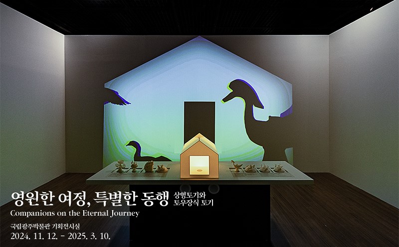 2025년 3월 소식지