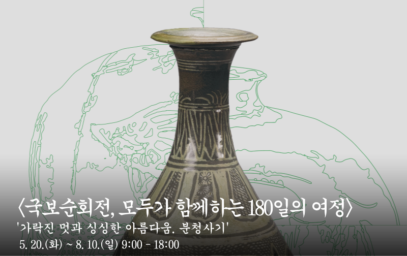 2025년 6월 소식지