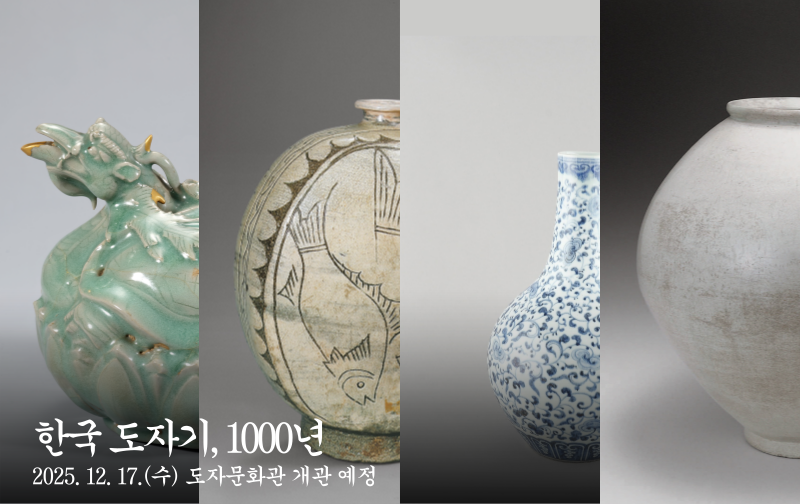 2025년 7월 소식지