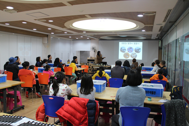 11/19 토요일!토요일은 박물관