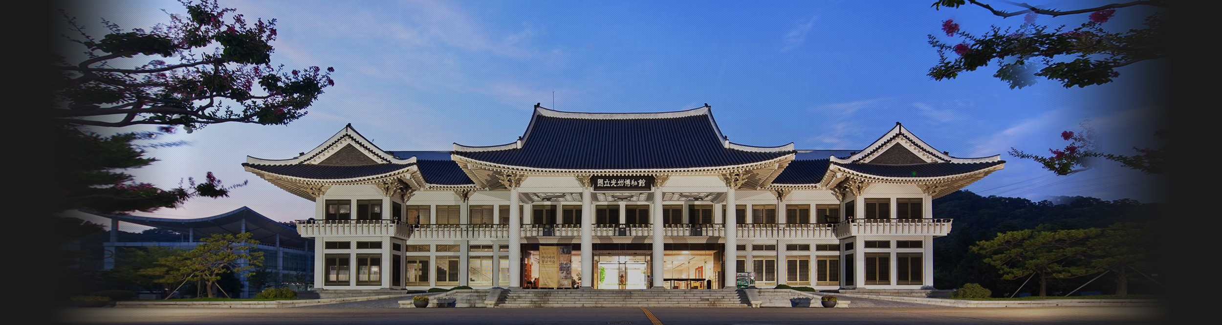 박물관 이미지 1
