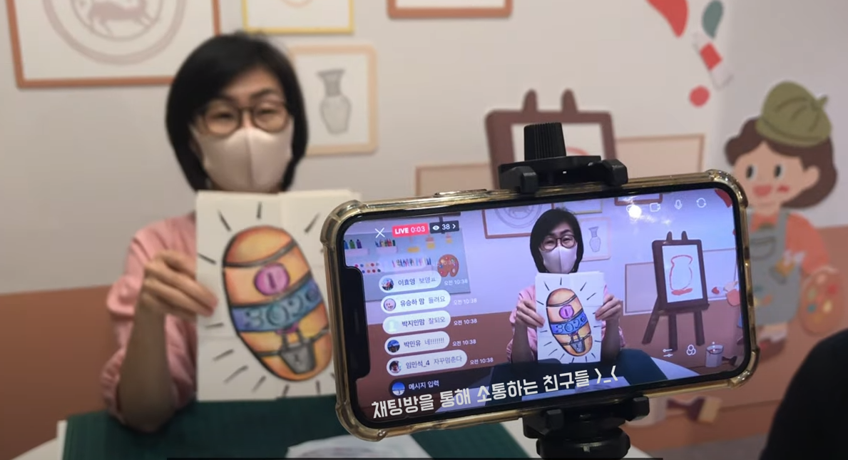 2020년 감염병 상황 속에서도 박물관 교육은 계속된다!
